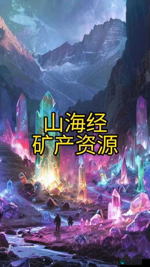 黄金网站 9.1 入口：探索财富与知识的宝藏之地