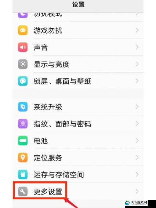 手机网络被屏蔽了咋样解除：详细步骤与实用方法解析