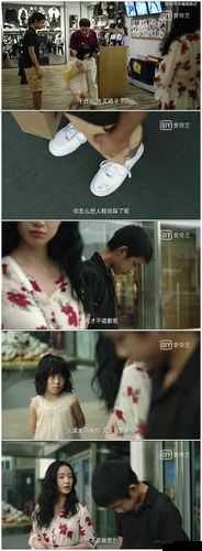 51 黑料网：探寻背后不为人知的隐秘角落