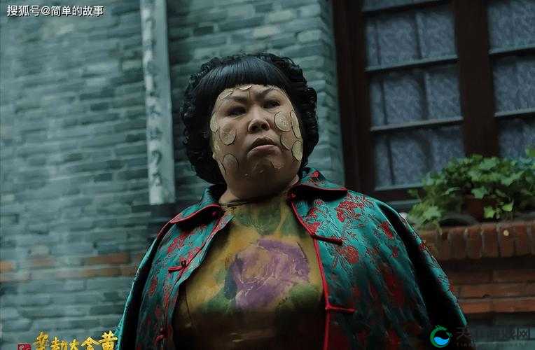 国产肥逼：国产影视剧中的那些令人印象深刻的配角