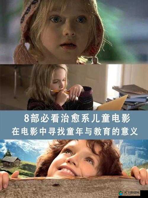 小孩子和女生能生出孩子吗：探寻这一不可思议的问题答案