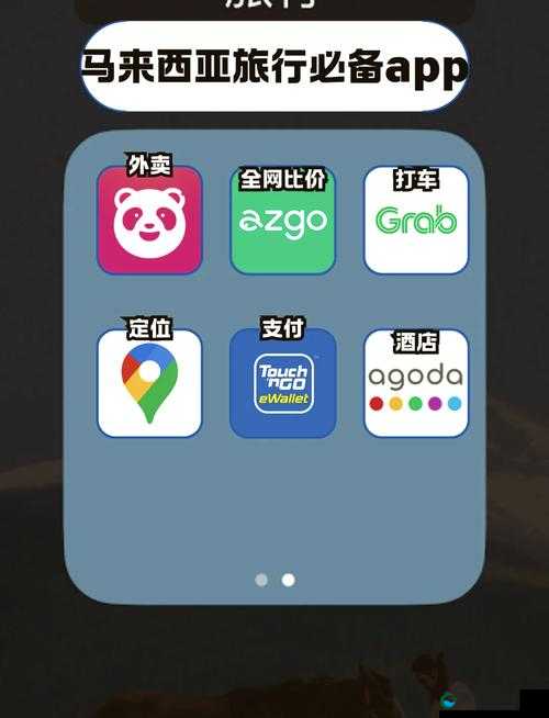 200 款禁用软件永久无限大全：带你探索未知的软件世界