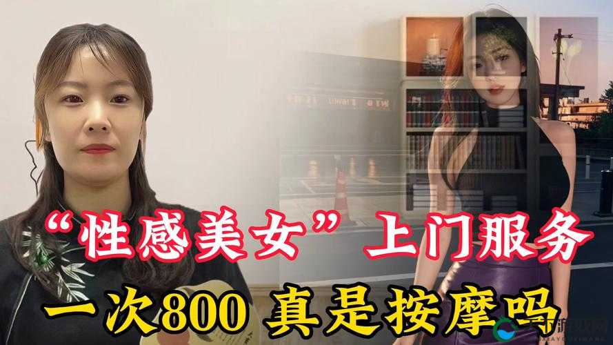 国精产品秘天美一区二区三区：探寻艺术与技术的完美结合