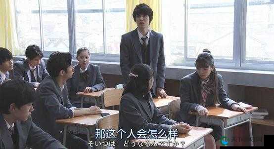 突发班长上课忘记戴罩子,场面一度十分尴尬