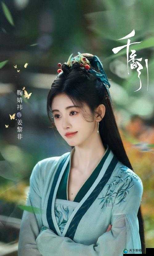 鞠婧祎免费造梦影视作品大全：精彩演绎合集