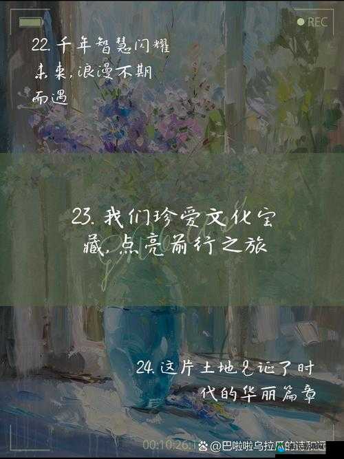 澳门久久久：不止是娱乐，更是文化的传承与创新