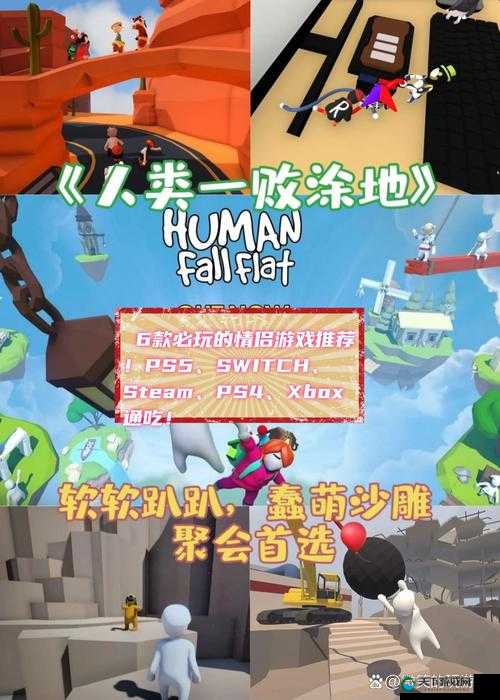 xbox 免费观看：享受游戏盛宴，无需付费
