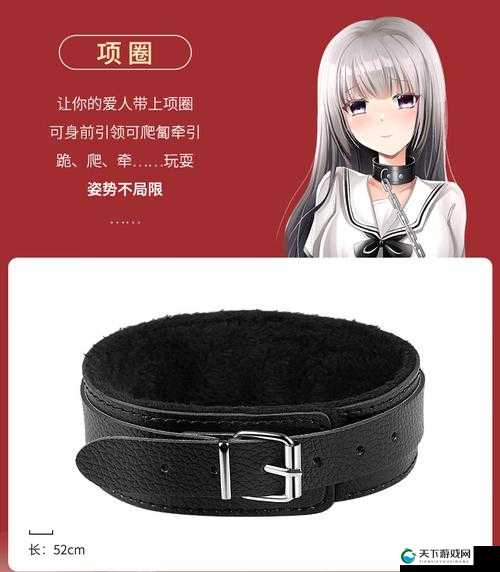 荡货夹的这么紧欠 C 调教视频:揭秘调教背后的秘密