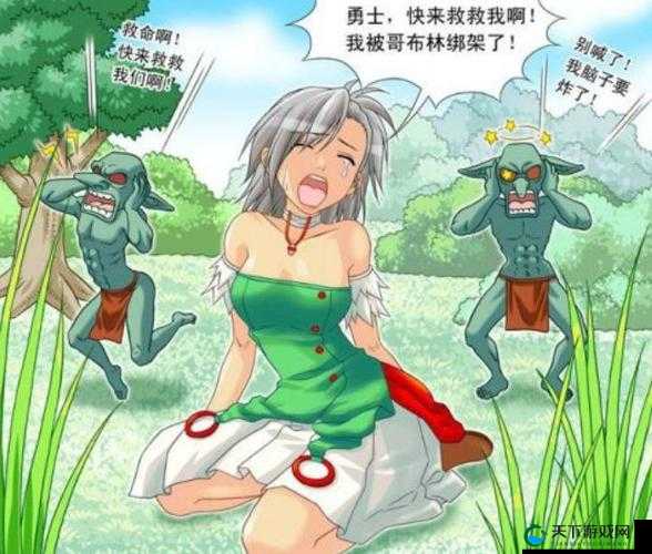 榨汁精灵的繁衍要求在想贪婪：探究背后的神秘规律与潜在影响