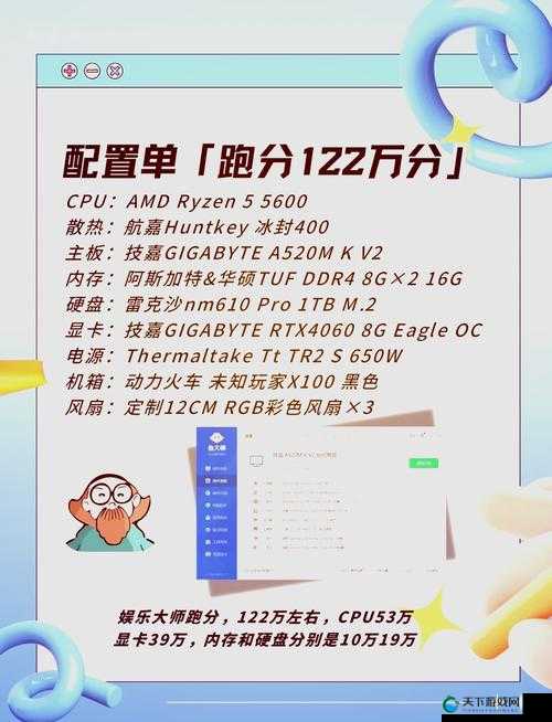 CSGO 暴躁少女免费精彩内容等你来享