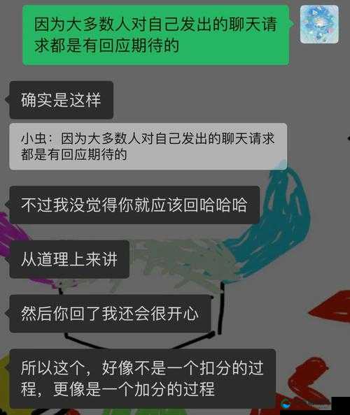 被夹在中间当磨心最后会怎样收录大量黑料之深度剖析与后续影响探讨
