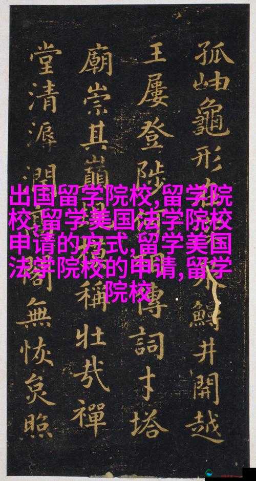 儿子缓慢而有力的往里挺送：一场别样的成长之旅