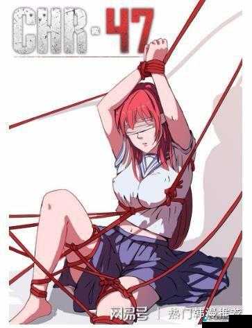 全新打造：畅享精彩韩漫成年人漫画，尽在密韩漫成年人漫画 H 网站下载