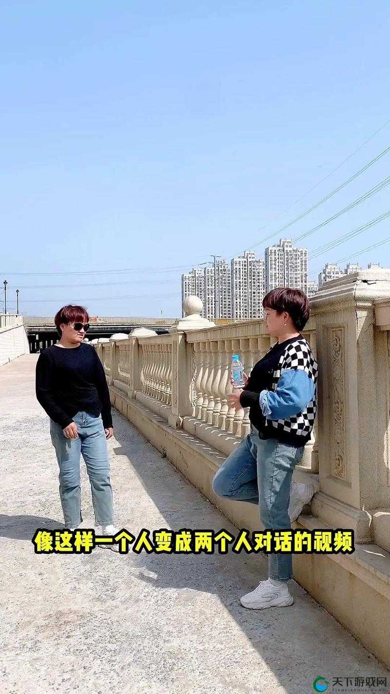 两个人的视频 www 高清新升级后的精彩呈现