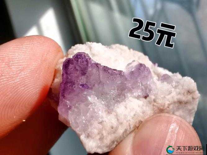 粉色苏州晶体 SiO₂ 黄的独特魅力与非凡价值探讨