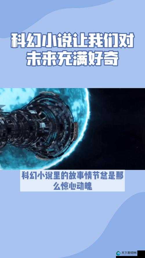 乱码 A 区 D 区 C 区：探索未知神秘区域的奇妙之旅