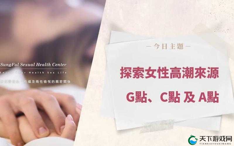 12 至 13 岁女性 A 片免费相关内容切勿传播