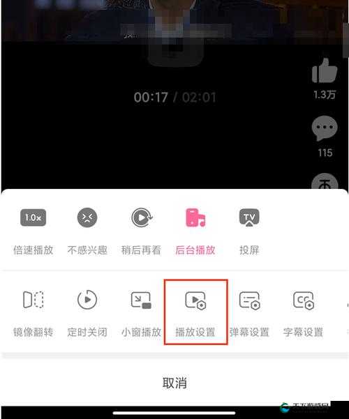 这里有你想看的各种视频,B站哔哩哔哩等你来发现