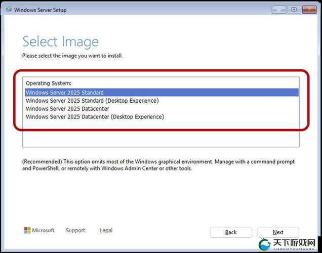日本 WindowsServer 最新版本如何部署之详细步骤与注意事项