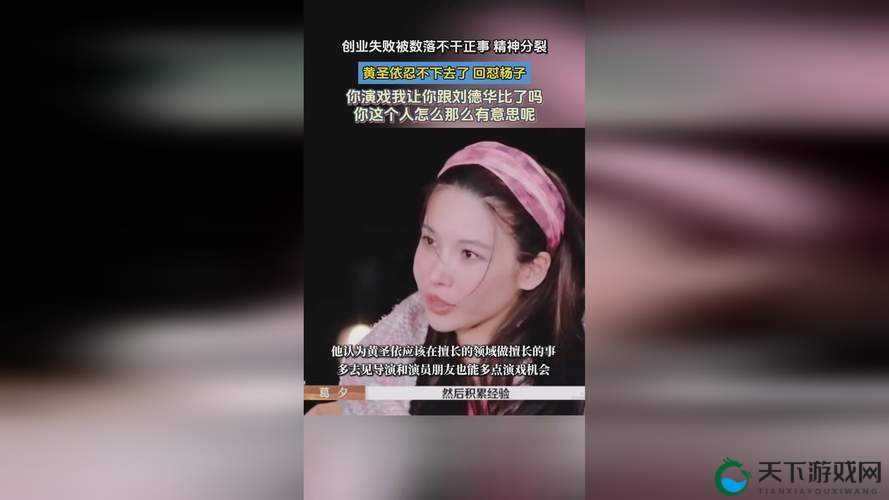威九国际已满 18 可畅享免费观看精彩内容