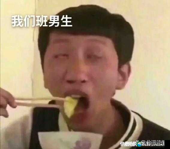 班里男生竟扒我衣服之惊魂经历