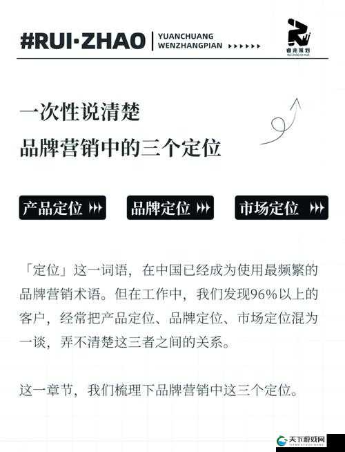 91 制品厂麻花是三线品牌吗：品牌定位与市场认可度解析