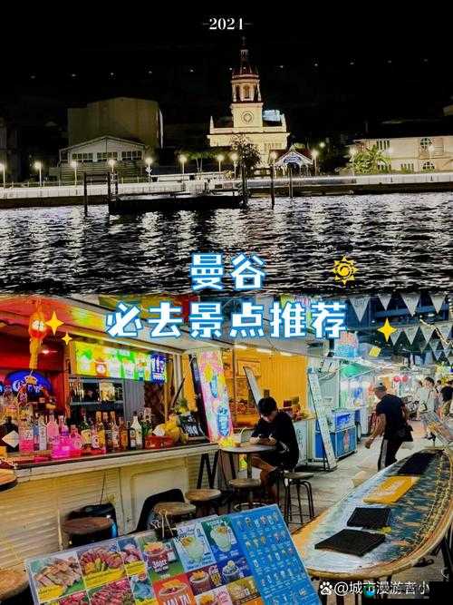 免费 120 秒体验试看 5 次：开启精彩之旅不容错过