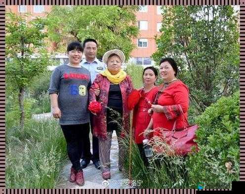 老王头的幸福晚年张倩倩：他们的故事充满爱与温暖