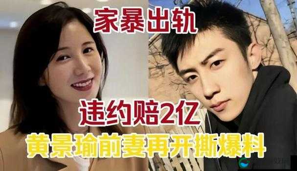 17c 独家爆料免费：揭示不为人知的惊人内幕