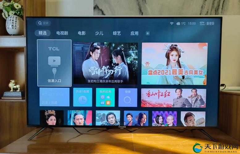 5g 影视天天 5g 天天爽软件特色：超多影视资源精彩不停