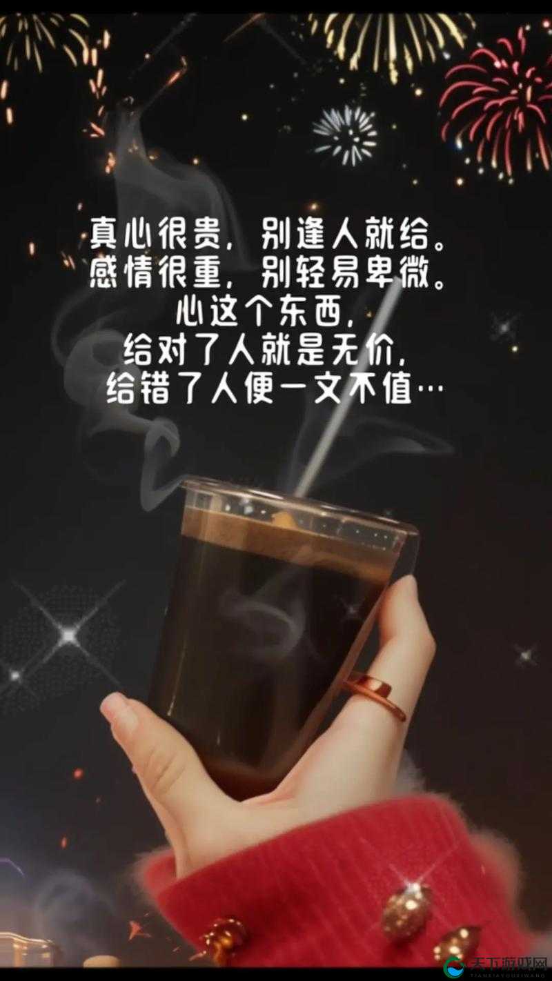 一次又一次的索取：你只能永远是我的