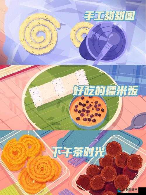 爆炒美人兄长的一百种方法：探寻独特烹饪秘籍与情感交织