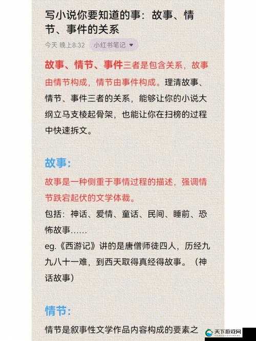 大团圆血缘关系 1 小说之亲人间的温暖与感动故事