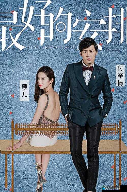 最近最好看的 2018 中文字幕电视剧：火遍全网的口碑神作