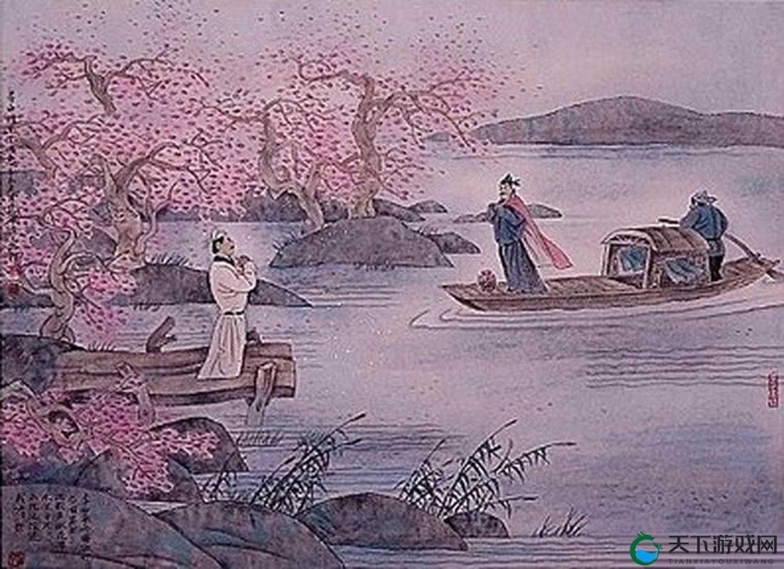 李白乘舟将欲行，韩信胯下我自行