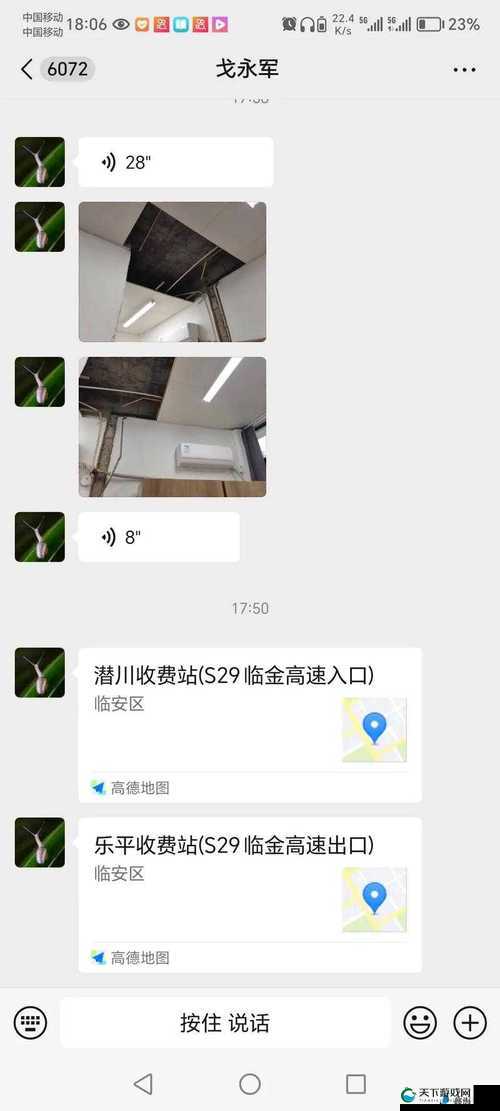 免费 b 站大全永不收费 2023 年更新：提供最全面的资源