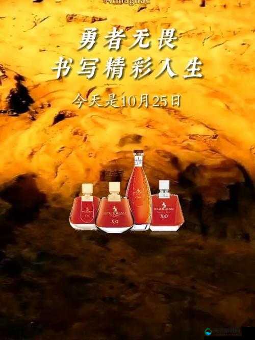 刘玥汪珍珍：携手前行书写精彩人生新篇章