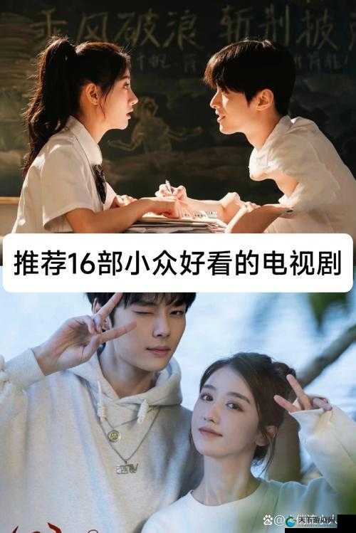 2019 年那些最近好看且免费的精彩剧集推荐