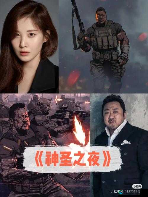 4399 视频在线观看韩国电影：开启精彩韩影之旅