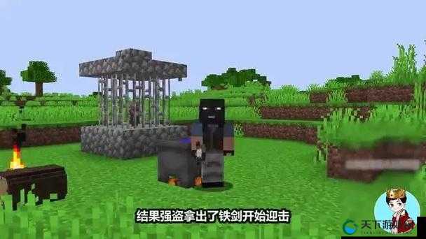 暴躁老外玩Minecraft中国：令人惊叹的游戏体验之旅