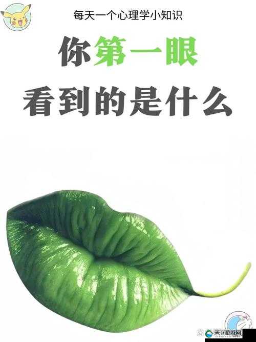 一个 b 一个 2 人个人换着玩的别样趣味探索