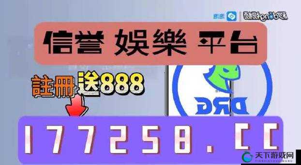 GB14MAY18-XXXXXL56ENDIAN 超多线路可选：畅享丰富线路资源