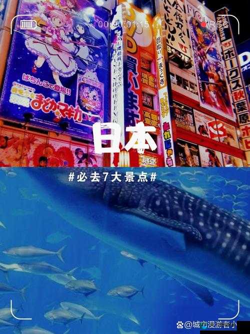 ぱらだいす天堂官网链接：畅享精彩独特的线上世界