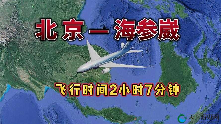 成色好 P31s 冲击日韩资源：有望打破现有市场格局
