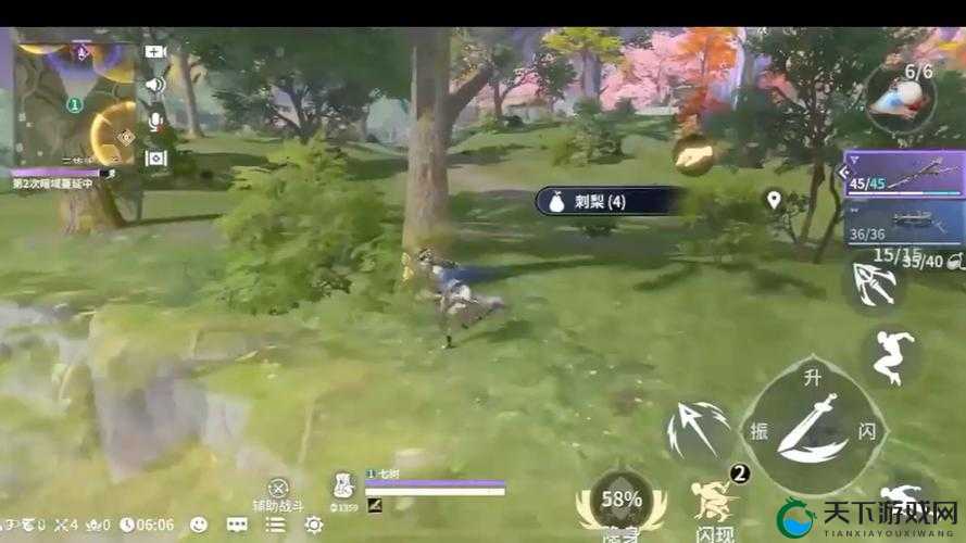 丛林肉搏新版 PK :全新玩法 刺激对决 等你来战