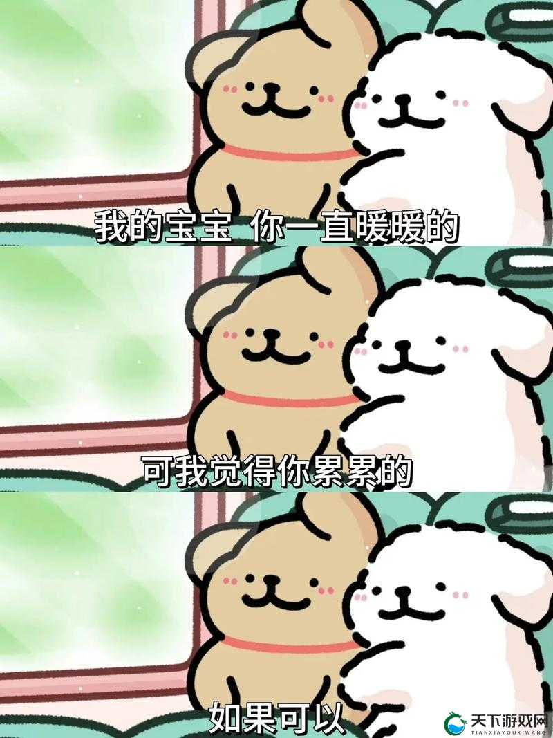 我妈叫我叫老公这可真是让我不知所措啊该怎么办呢