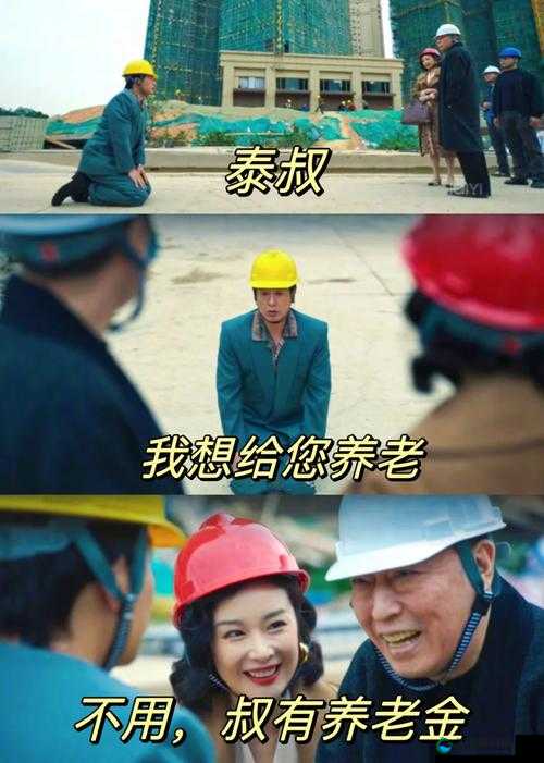 成版血路狂飙：一段充满惊险与挑战的极速之旅