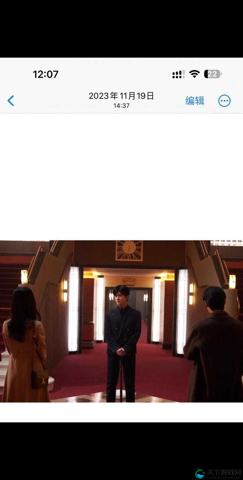 91 全国大片：一段充满回忆的影像之旅