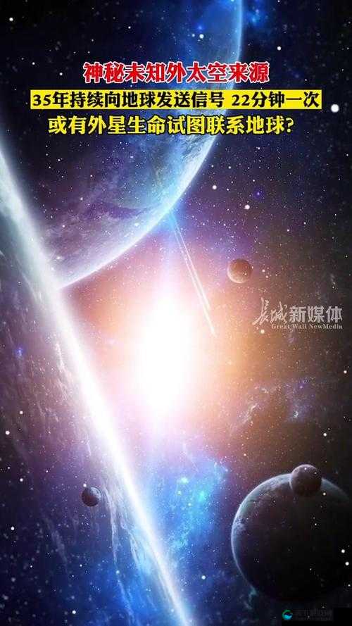 www-oynax-manta-xxxx666 带你探索神秘的未知领域