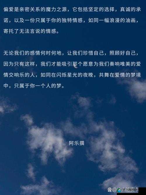 久久久久成年人：揭示情感世界的真谛